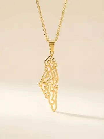 noorqalb.com product image