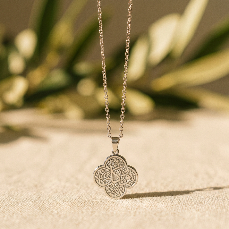 Rawdat Al Qalb Necklace