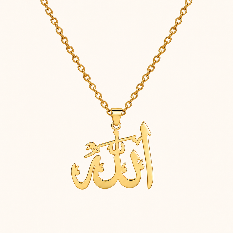 Jalal pendant necklace in 18k gold, Arabic calligraphy charm on a fine cable chain