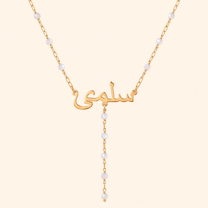 Personalised Drop Necklace, white beads, 18k gold plated
