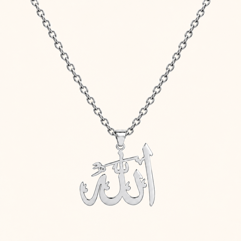 Jalal pendant necklace in silver, Arabic calligraphy charm on a fine cable chain