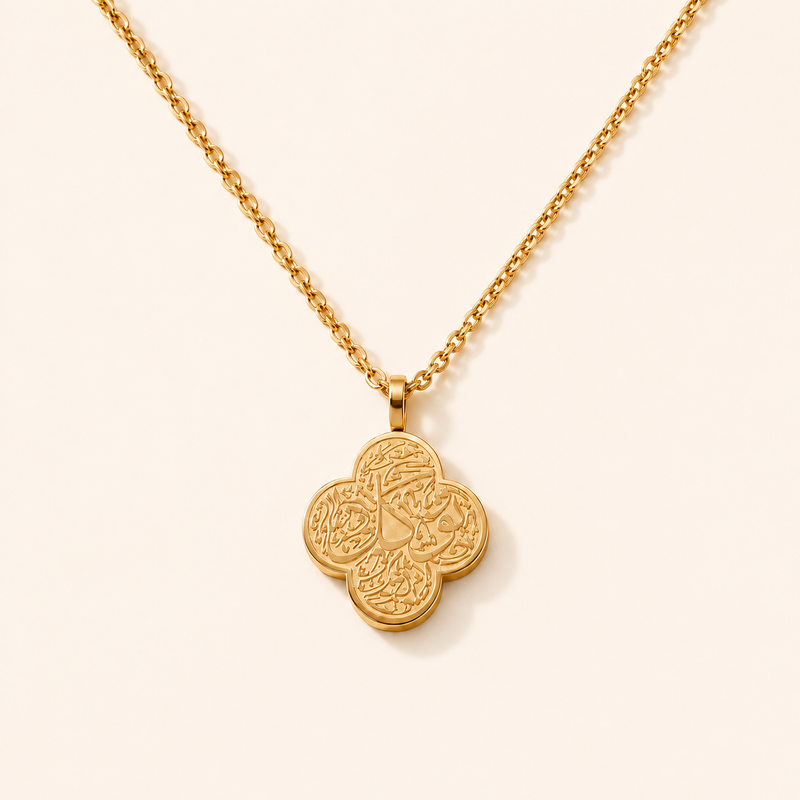 Rawdat Al Qalb Necklace