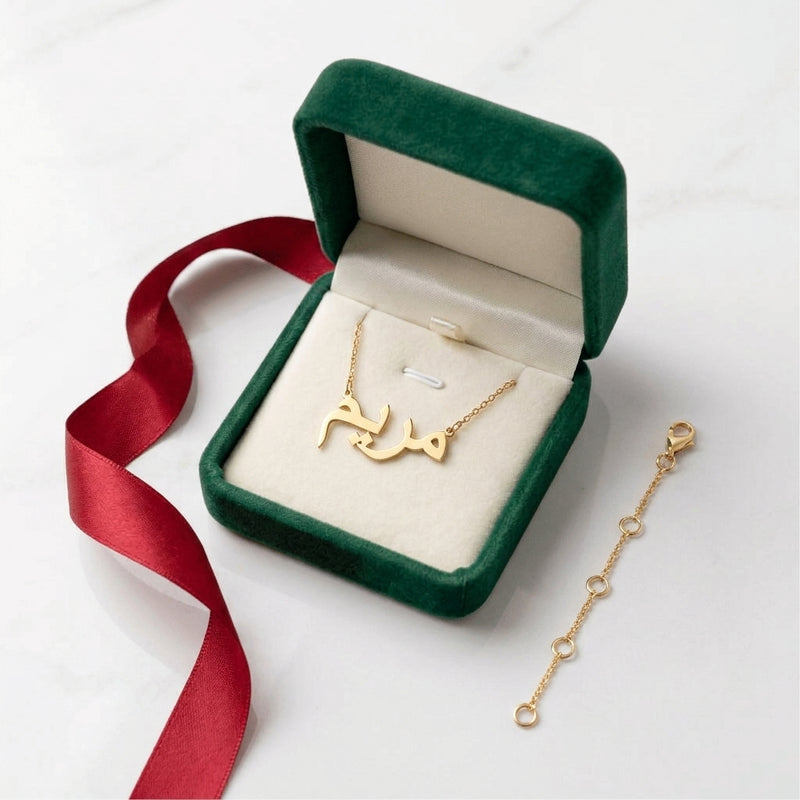 Emerald velvet gift box with gold chain extender