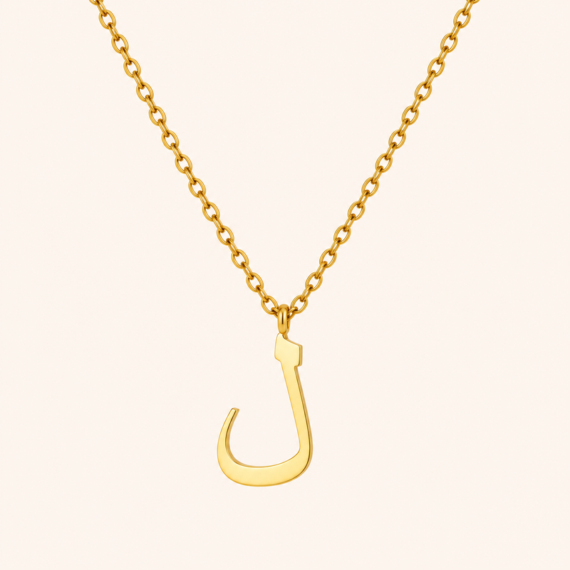 Arabic Initial Necklace L | ل — Lina