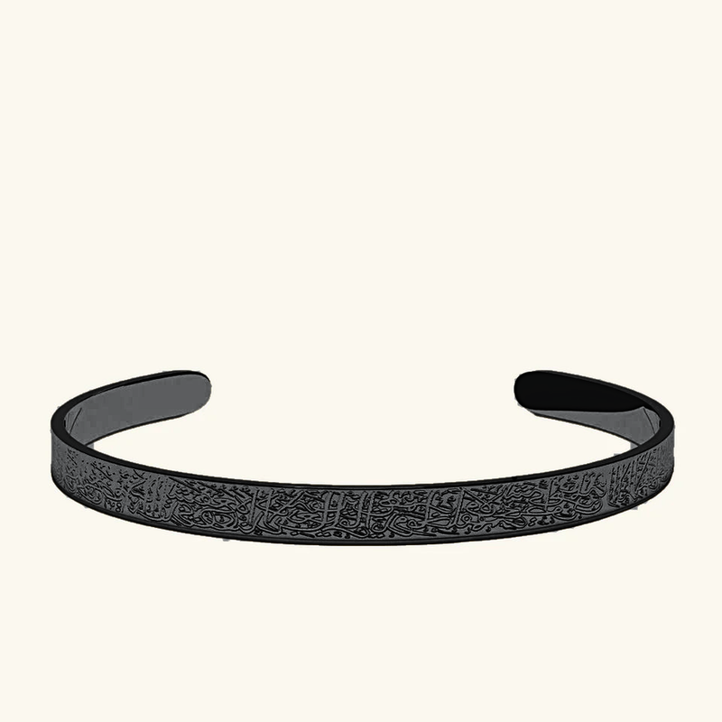 Ayatul Kursi Cuff for men in stainless steel - Black finish