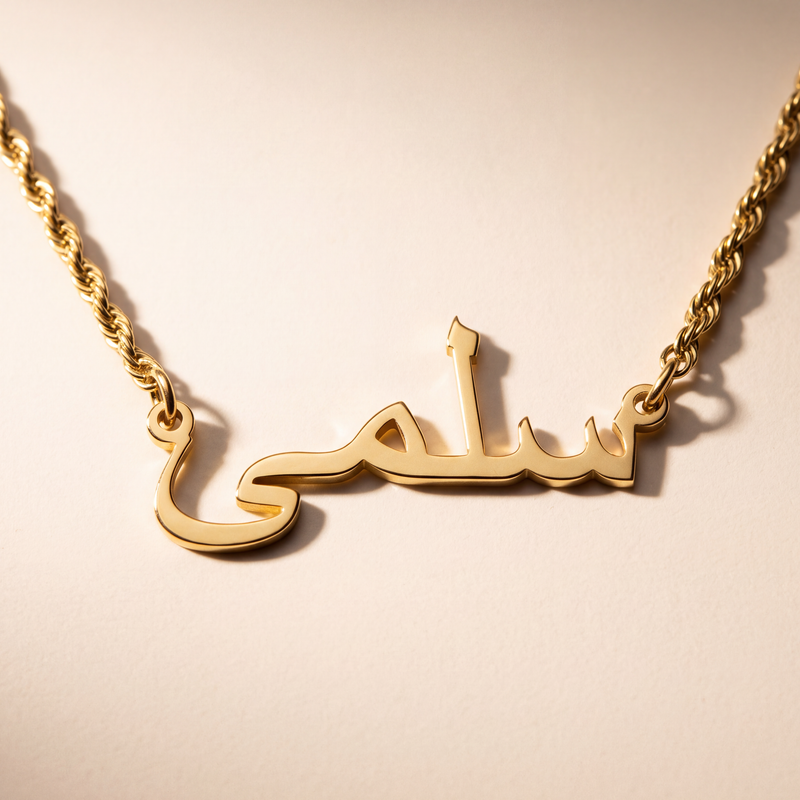 Rope chain texture and pendant edge, macro detail