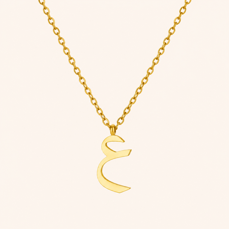 Arabic Initial Necklace A | ع — Abeer