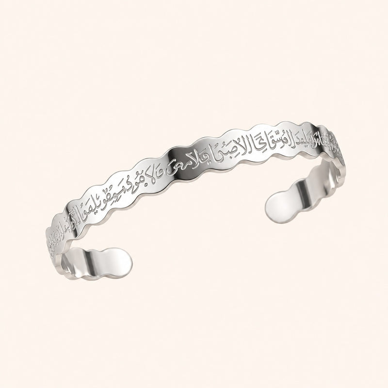 Ripple Calligraphy Cuff in polished silver