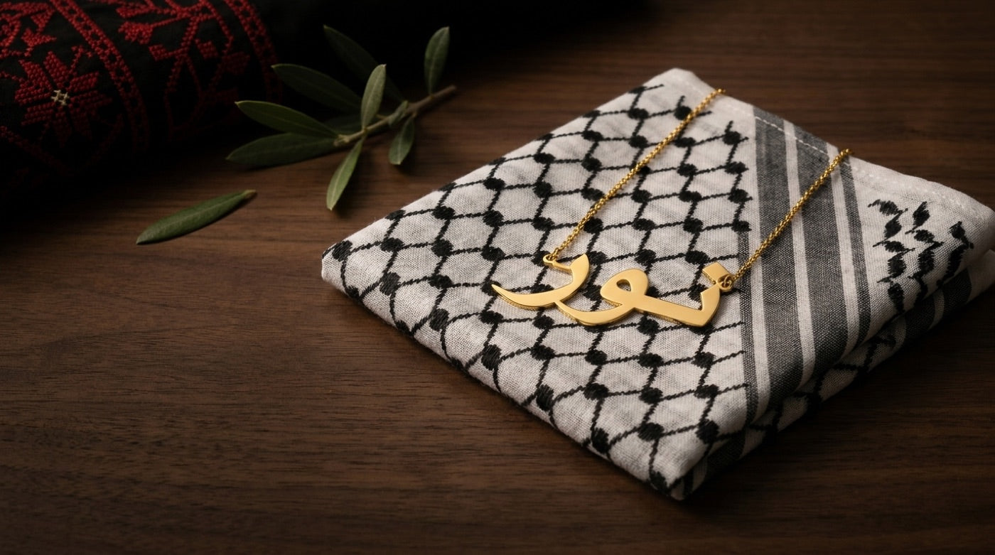 Noor Qalb Palestine cause