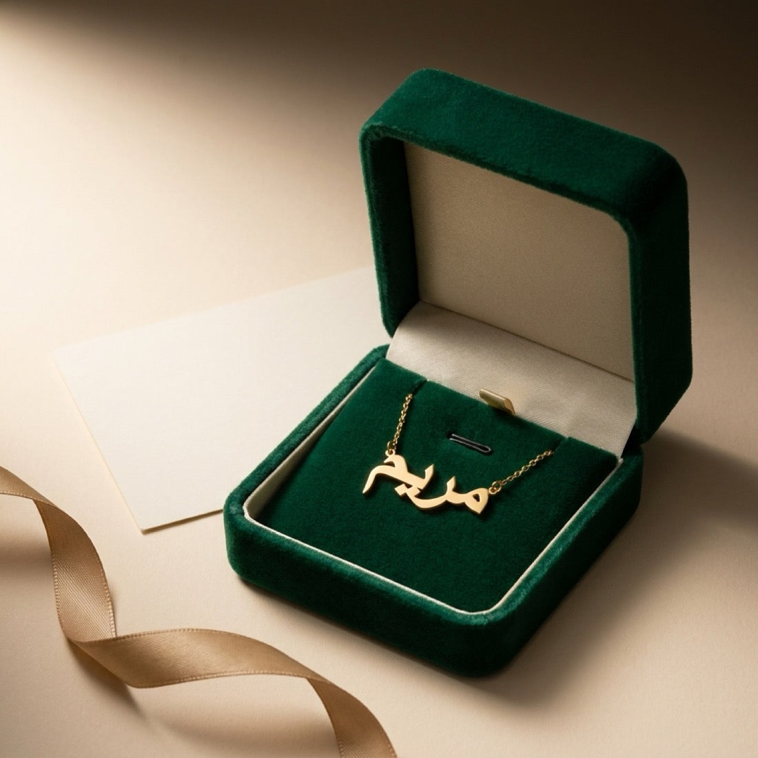 Noor Qalb emerald velvet gift box