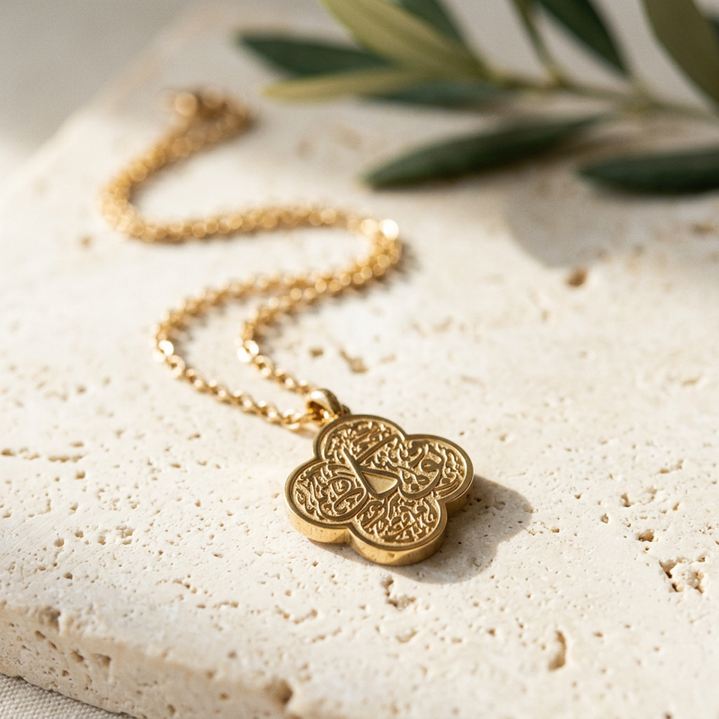 Rawdat Al Qalb Necklace