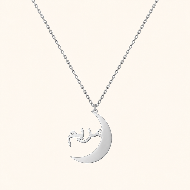 Crescent name necklace in silver, Arabic name set inside a polished crescent