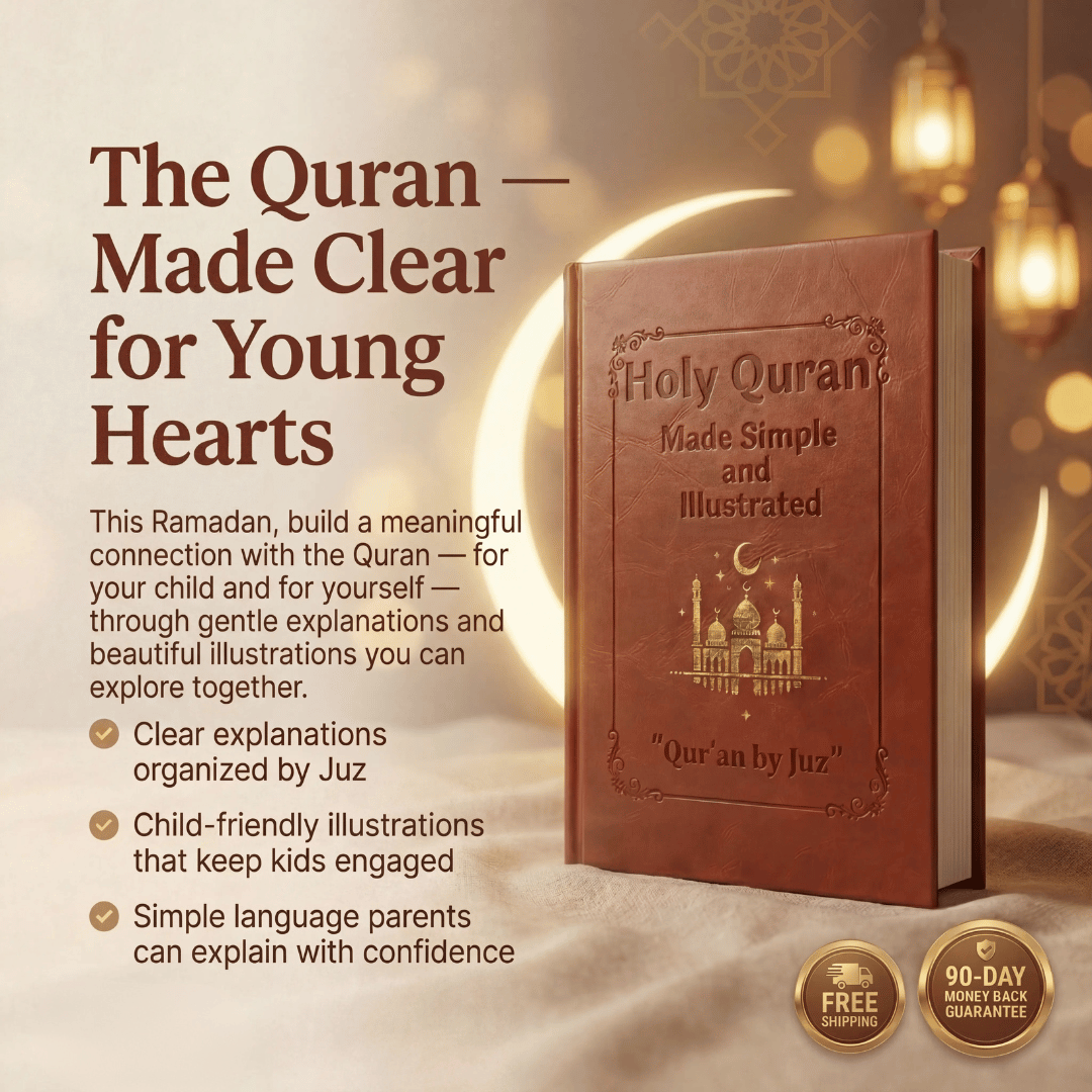 Illustrated Quran - Must-Have