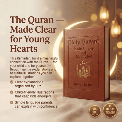 Illustrated Quran - Must-Have