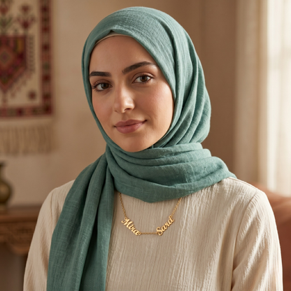 Wasl Multiple Names Necklace