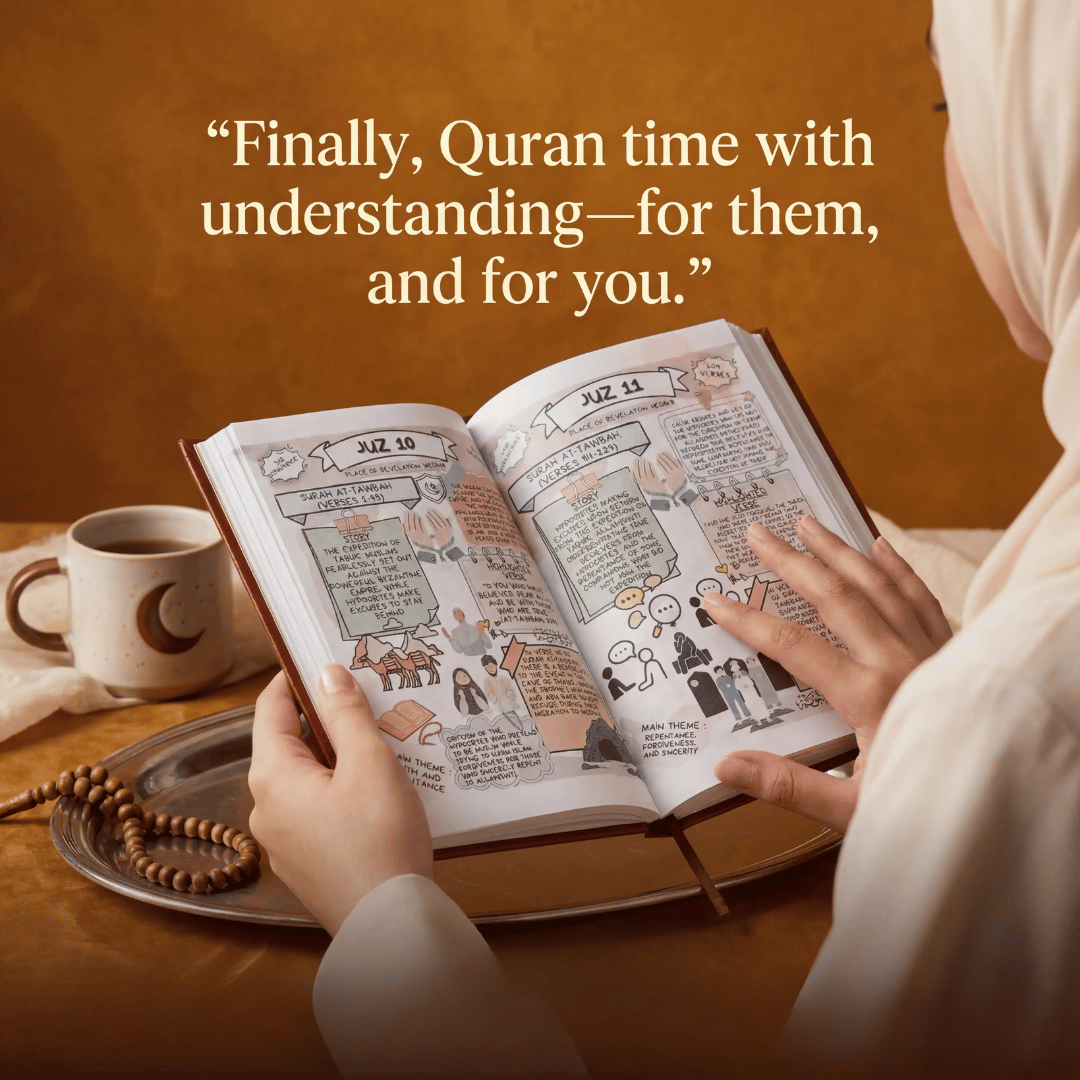 Illustrated Quran - Must-Have