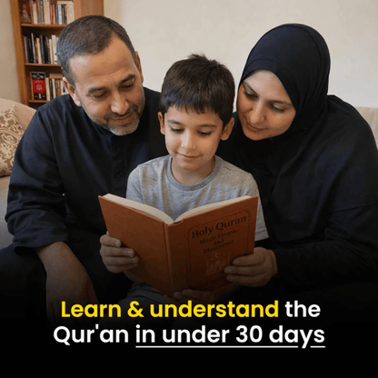 Illustrated Quran - Must-Have
