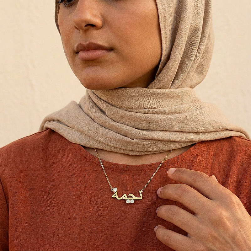 Custom Name Necklace with Stones 18k