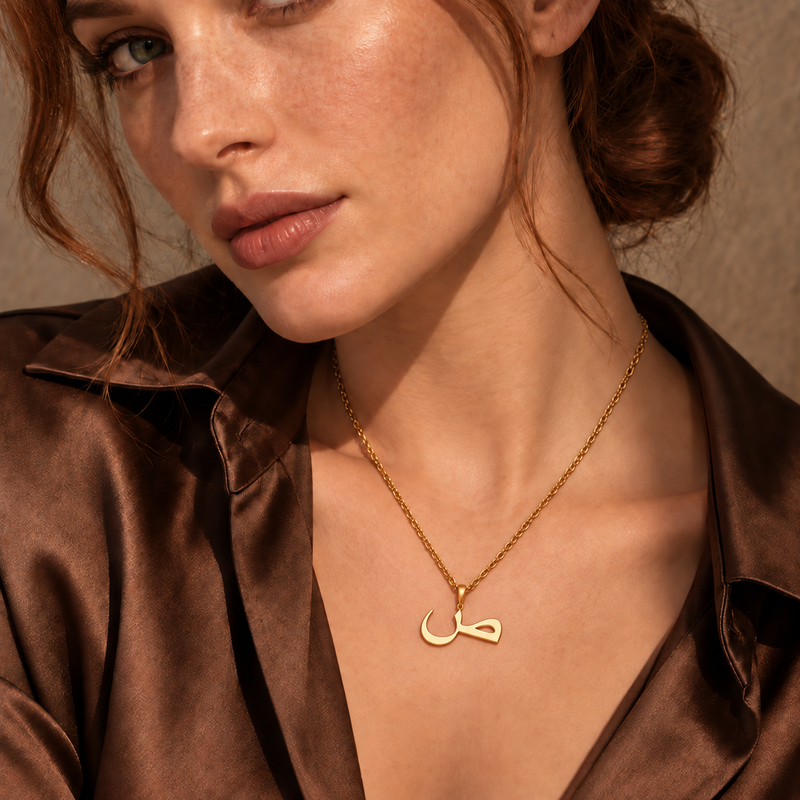 Arabic Initial Necklace worn, 18k gold