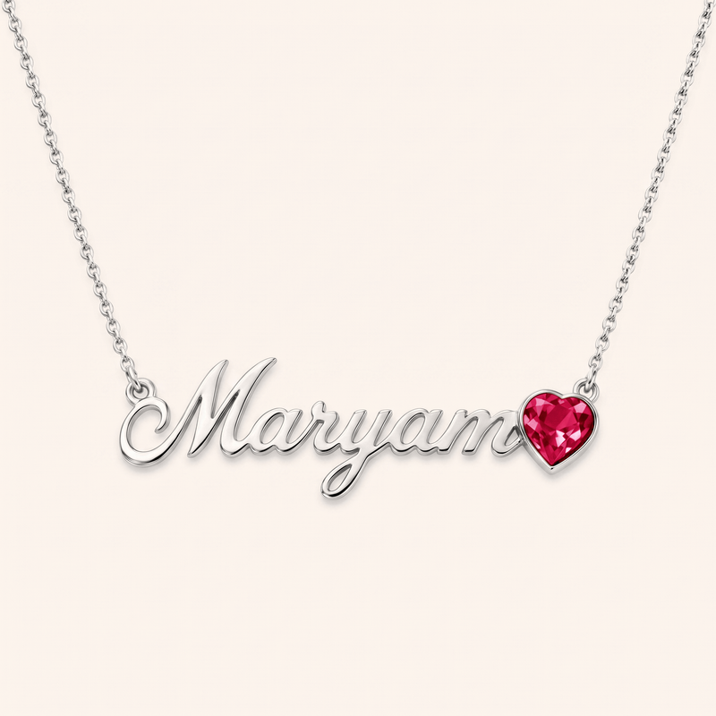 July birthstone name necklace, silver