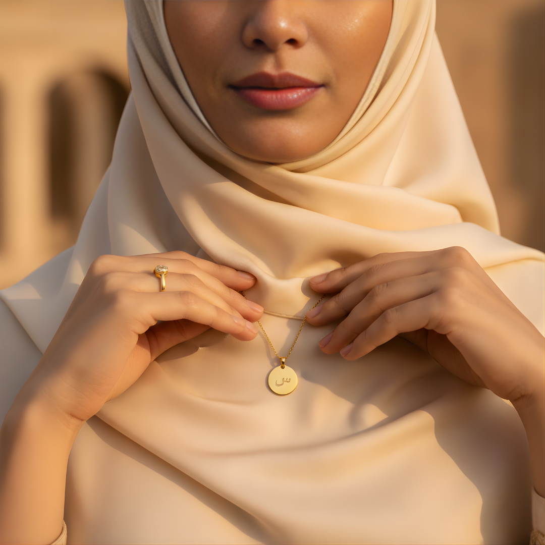 Arabic Letter Necklace 18k