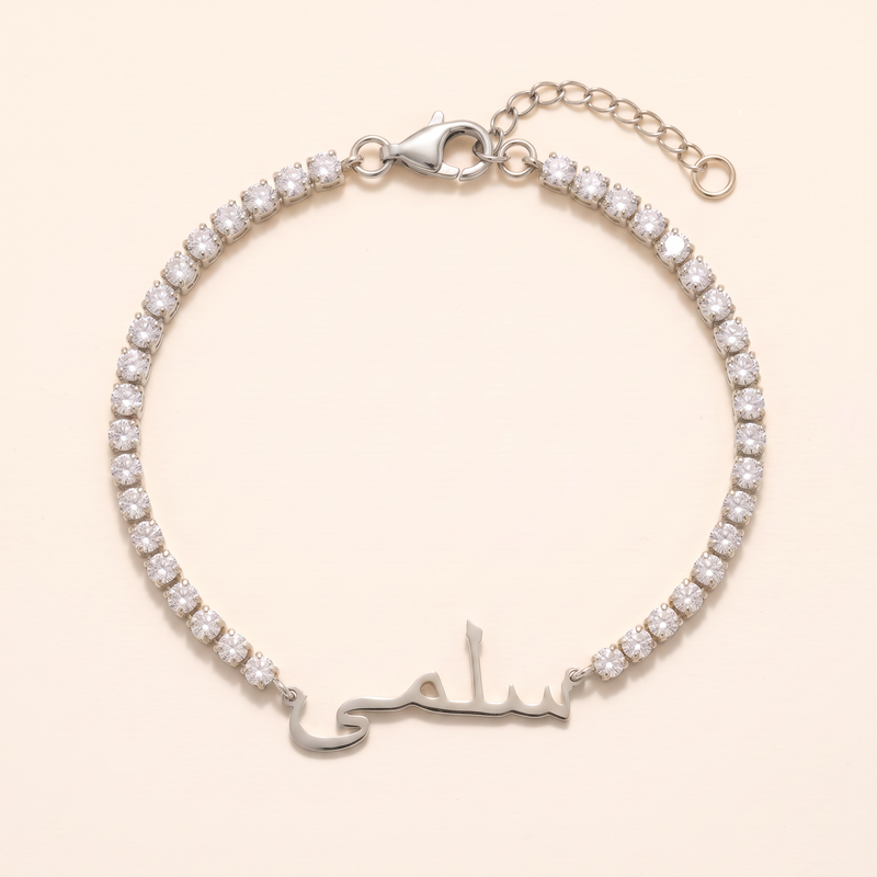 Arabic Zircon Name Bracelet, zircon tennis chain, silver