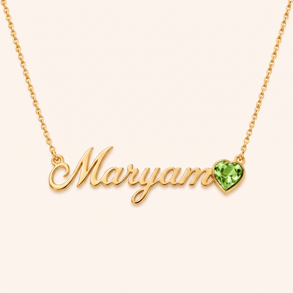 May birthstone
