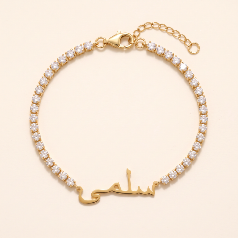 Arabic Zircon Name Bracelet, zircon tennis chain, 18K gold