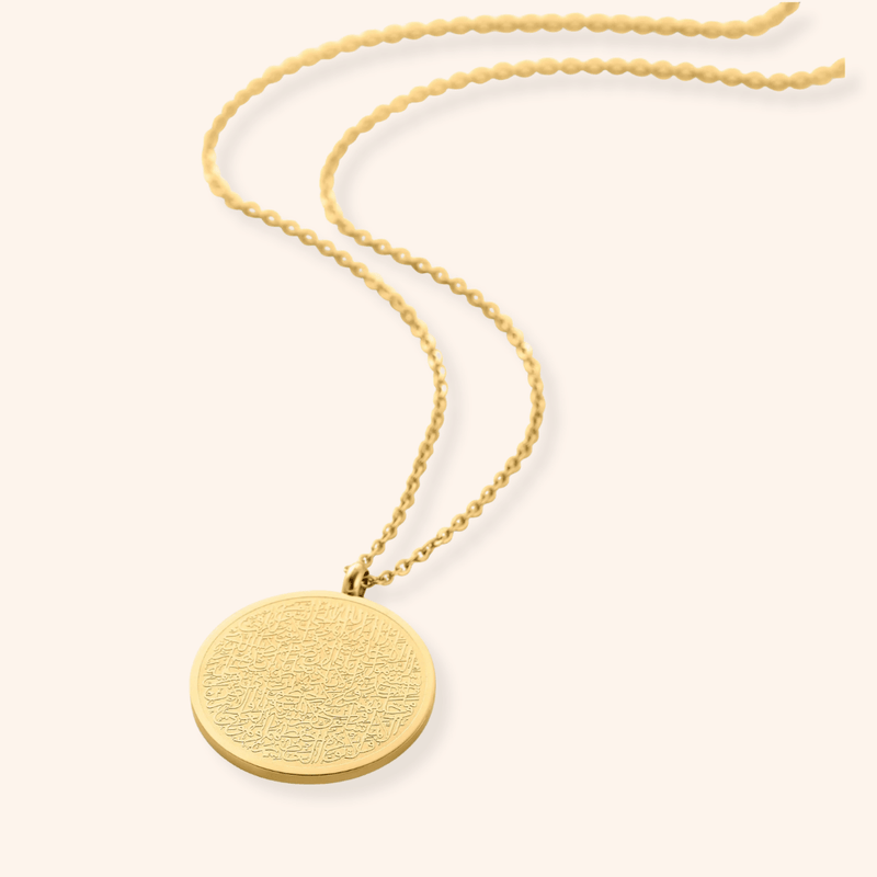 Ayatul Kursi Necklace