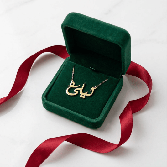 Necklace Gift Box