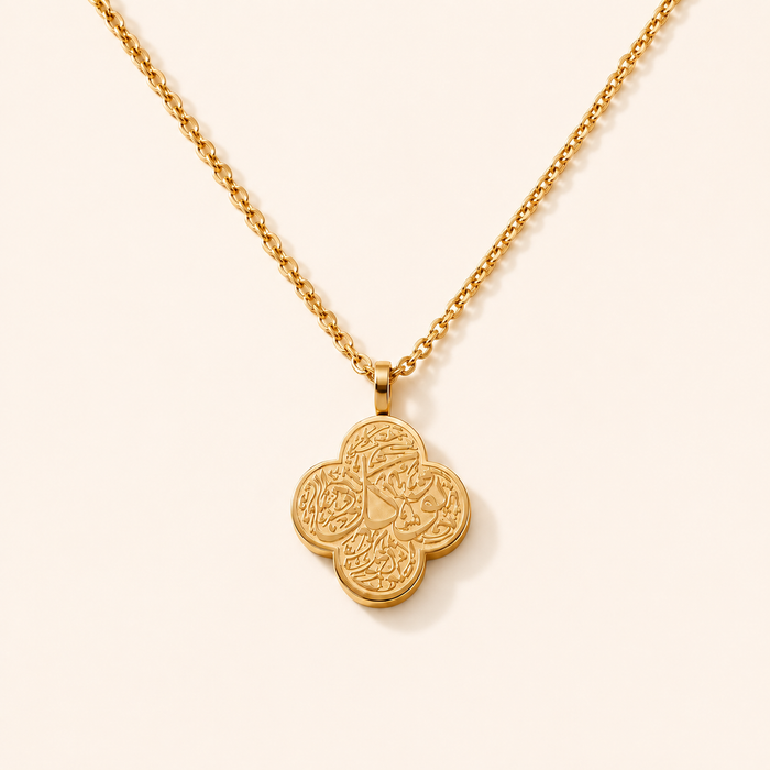 Rawdat Al Qalb Necklace