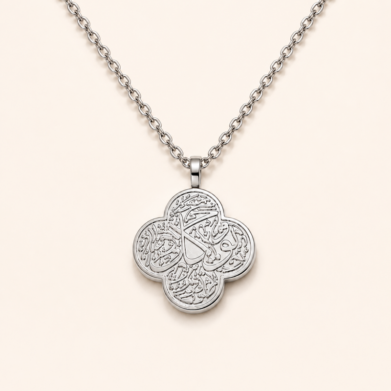 Rawdat Al Qalb Necklace