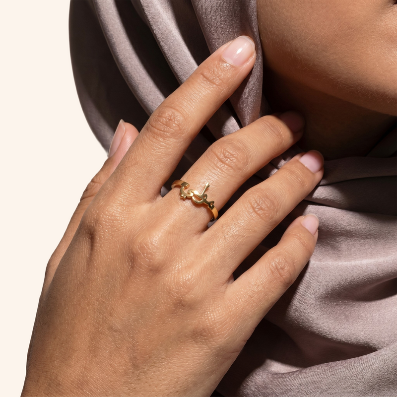 Arabic Custom Name Ring