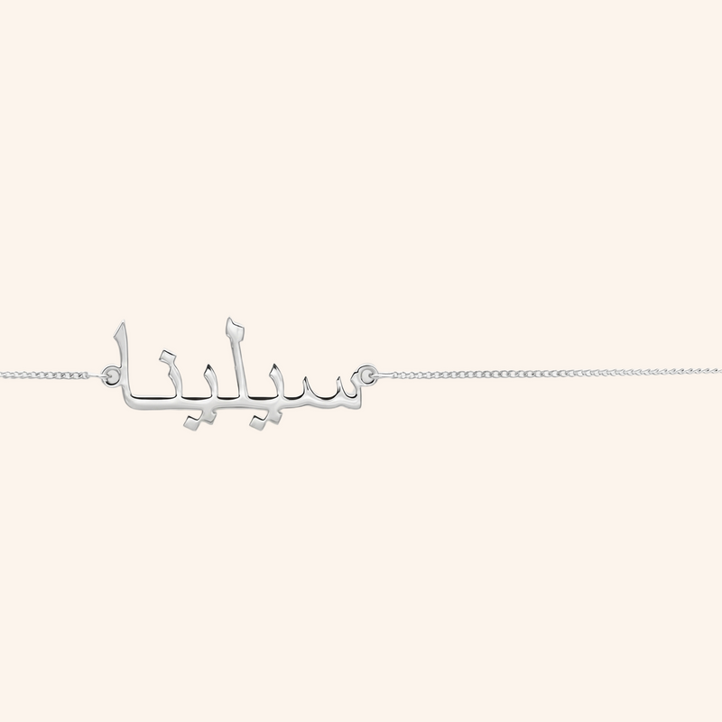 linear-gradient(45deg,rgba(192, 192, 192, 1) 0%, rgba(232, 232, 232, 1) 50%, rgba(192, 192, 192, 1) 100%);
