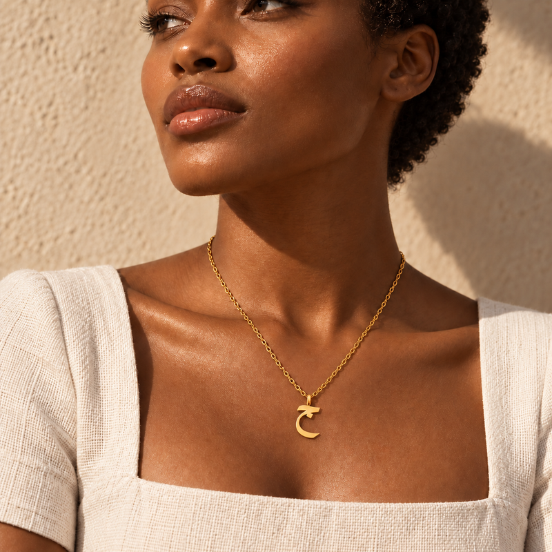 Arabic Initial Necklace worn, 18k gold