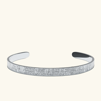 Ayatul Kursi Cuff for men