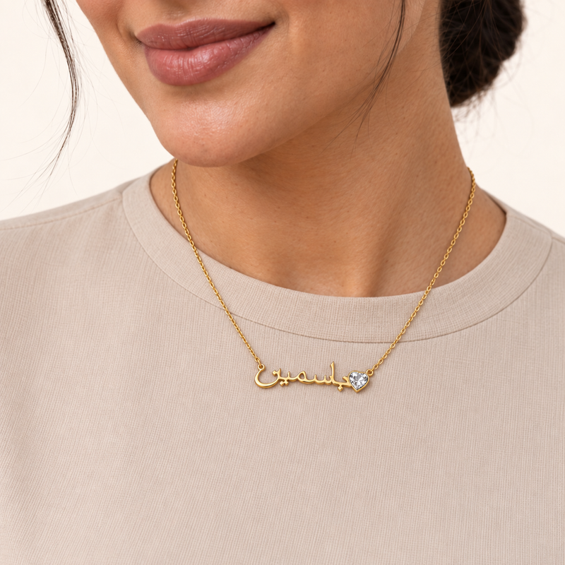 Custom Name Necklace with Birthstone