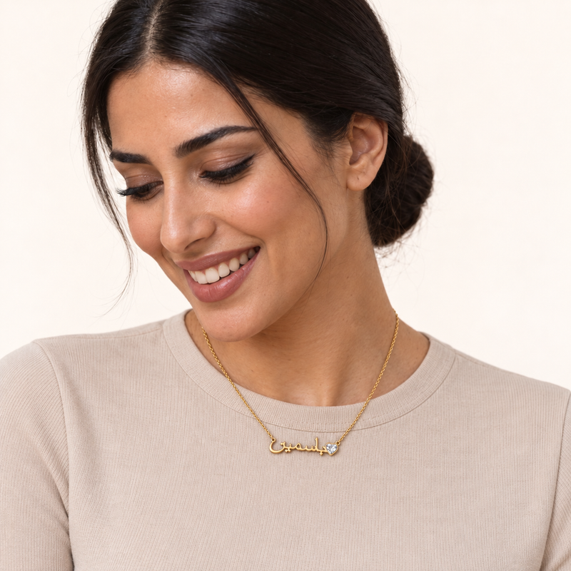 Custom Name Necklace with Birthstone