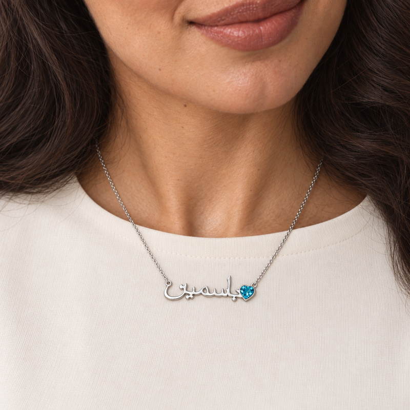Custom Name Necklace with Birthstone