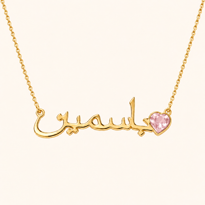 October birthstone