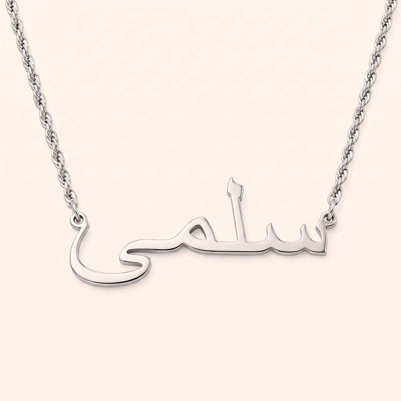 Custom Name Necklace on a rope chain, silver