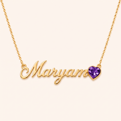 February birthstone