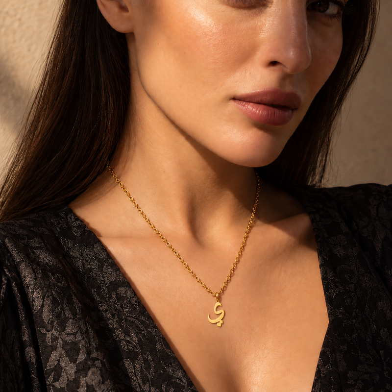 Arabic Initial Necklace worn, 18k gold