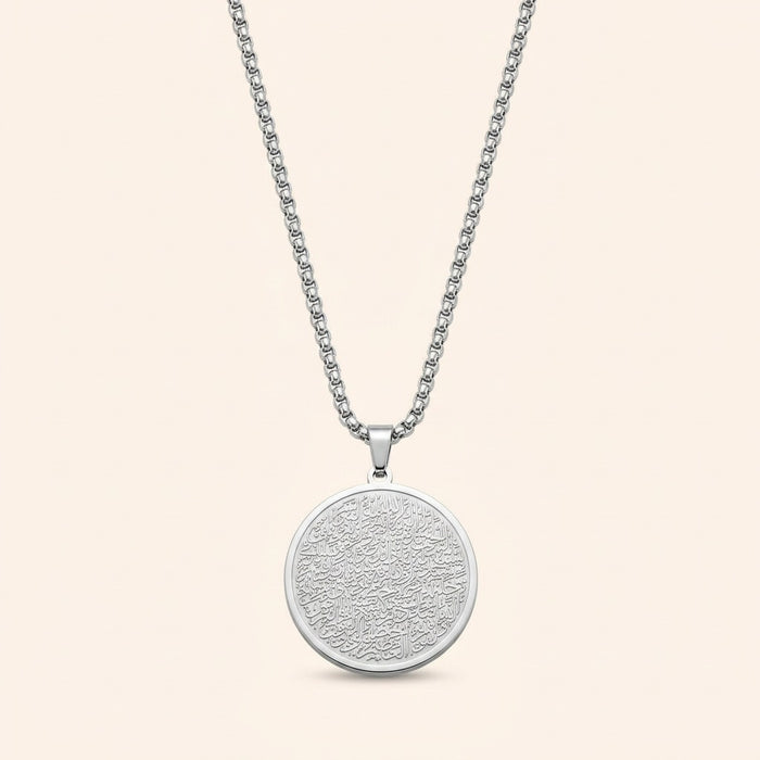 Engraved Calligraphy Necklace | Men