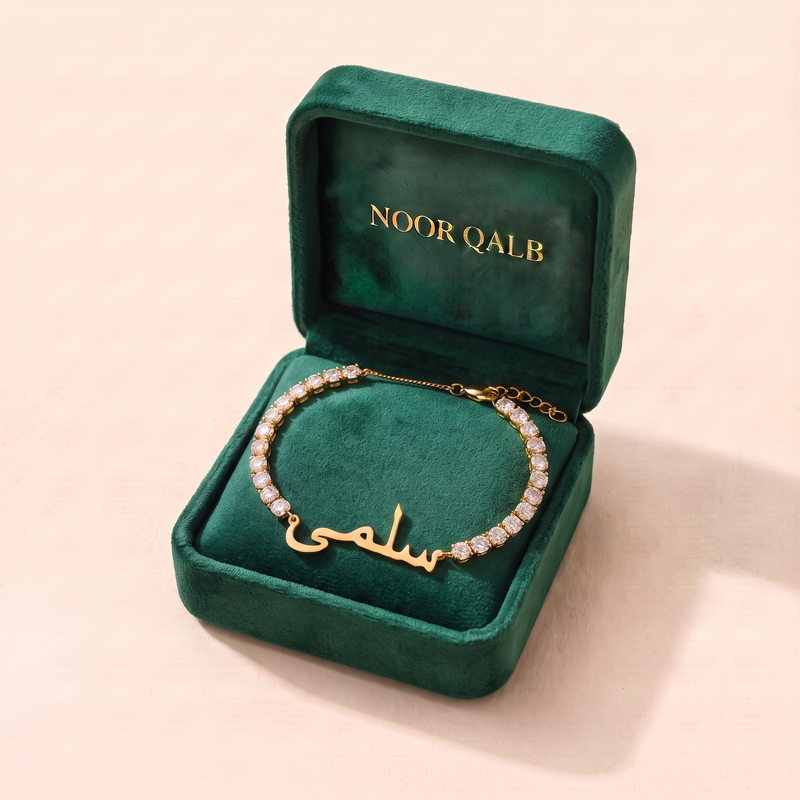 Arabic zircon name bracelet in its Noor Qalb velvet gift box