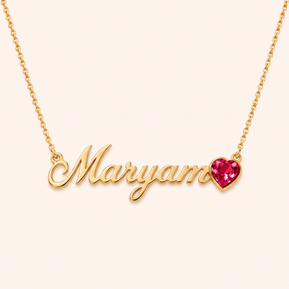 July birthstone