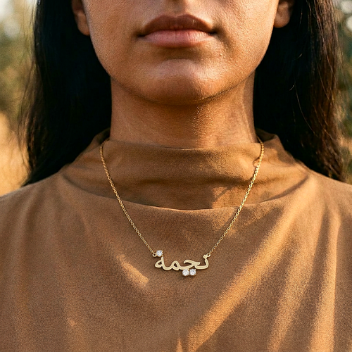 Arabic name necklace with stones worn, 18k gold