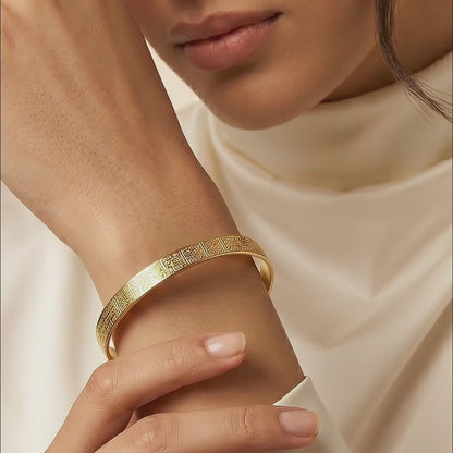 Ayatul Kursi Cuff | Women