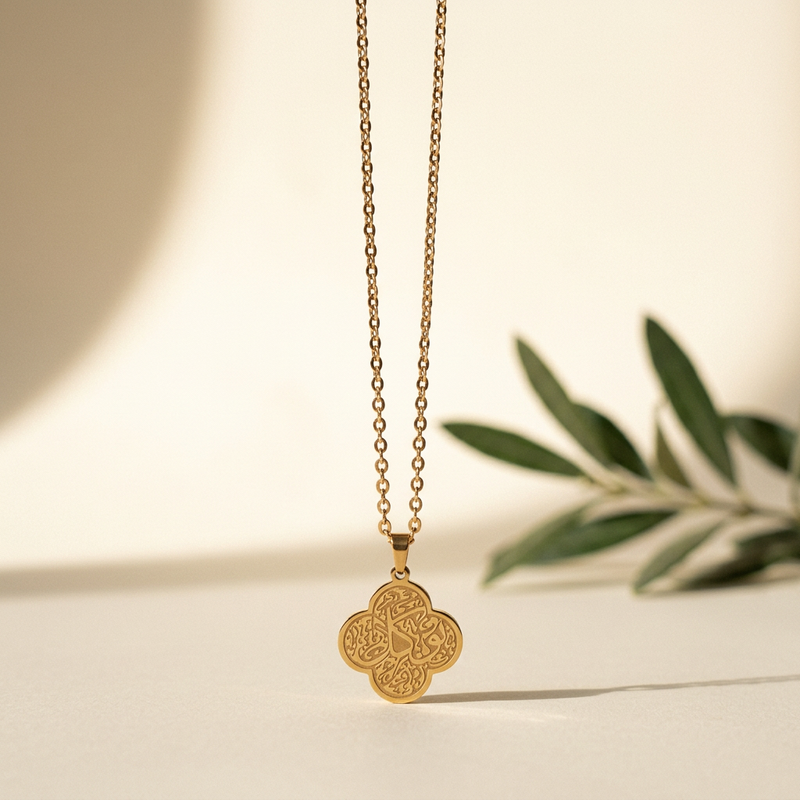 Rawdat Al Qalb Necklace - Gold finish with olive branch