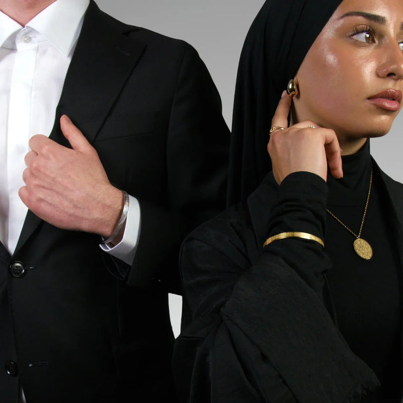Ayatul Kursi Cuff | Women
